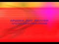 aza avelanao  y-zit super chanson malgache