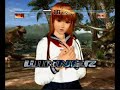 DOA4????4 DOA4????4