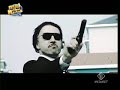 Mai Dire Martedi 2008 - Trailer - 4 Soldi (1 puntata) 25-03-08
