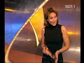 Leather skirt Leather skirt