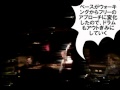 ジャズドラム解説:フリージャズ(いんたーぷれい8)セッション