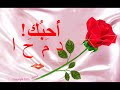 4 u 7aBiBi AhMed