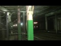 A visit to Boyslton Station in Boston. Boylston is one of the two original stations build in 1897.