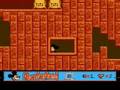 OGT - Mickey in Numberland - NES Part Three