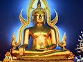 Tibetan mantra.flv