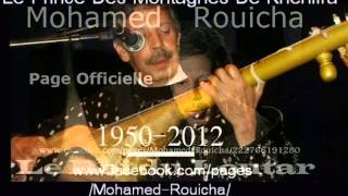 Almarhoum Mouhamed ROUICHA