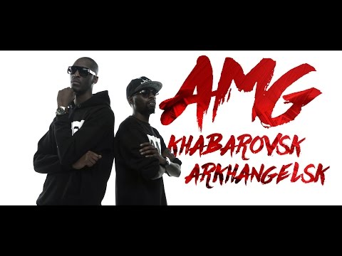 A.M.G K.King, Beni Maniaci - Khabarovsk-Arkhangelsk