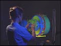 Touchlight 3D Technology