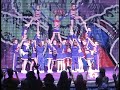 Funtastics Flyers Minis Funtastics Flyers Minis