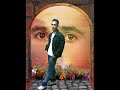 Tacettin DertLiyem FuLL DamaR