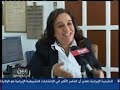 تقرير عن الدستور في ليبيا  about the Libyan constitution