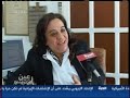 تقرير عن الدستور في ليبيا  about the Libyan constitution