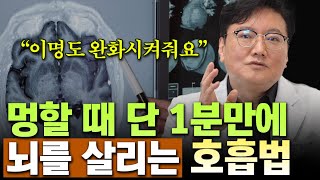 하이맵의원
