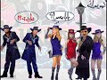 تسجيلات التغيير السياسي