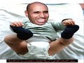 تسجيلات التغيير السياسي