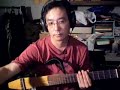 imagine  fingerstyle guitar 