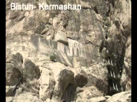naser rezazi - devane xom