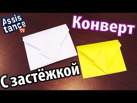 Подарки к новому году 2018