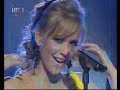 Nemam - Jelena Rozga