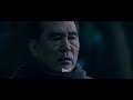 Bakjwi (2009) - Part 8 [Korean Language with English Subs]
