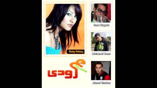 مهرجان على رودى غناء عمر العجوز - محمد روما - احمد السفير � استديو الميتادوريا