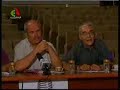 Alhane Wa Chabab - Rap Soufi