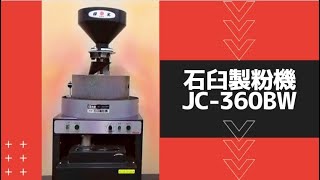 サポート | 國光社 サポート | 國光社