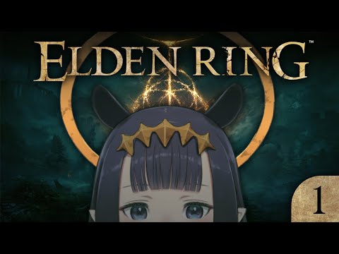 【Elden Ring】 Hi I'm New 【SPOILER WARNING】【#1】