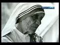 Tribute to Mother Teresa by Anthony Khouri (2nd Version)