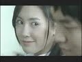 Romantica historia.flv Romantica historia.flv