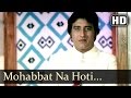 Daulat - Zhute Hai Sub Risten - Suresh Wadkar - Asha Bhosle(1 month ago)