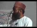 4/9 Main Ahlul Hadeeth Kyon Hua ~ Azimuddin Rizwi ~