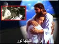 كليب رائع لكورال كنيسة مارجرجس هليوبلس
