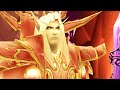 world of warcraft - sunwell plateau trailer