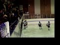 Illini Hockey scores a goal