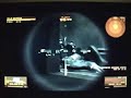MGS4 On board Outer Haven