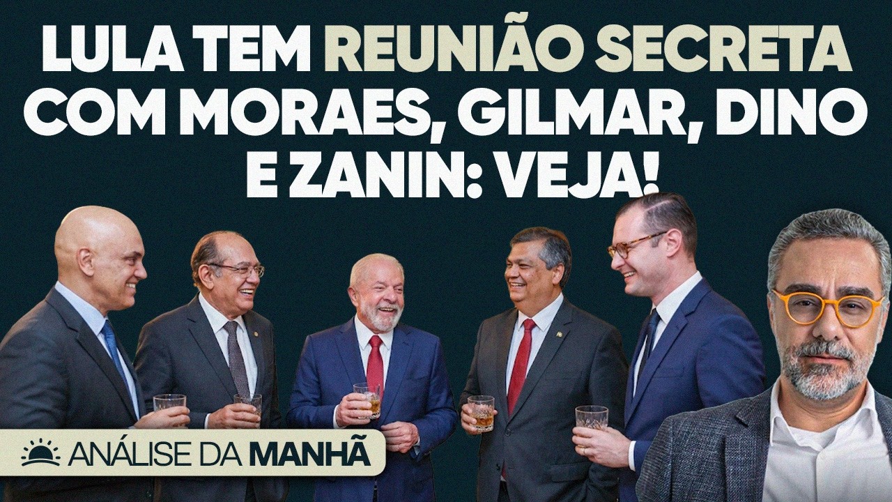 🚨 O Acordo de Lula Com STF Em Festa Secreta: Veja!