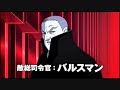 宇宙戦艦ヤマト復活篇 特報2&予告2