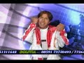Grupo Gennial - Sufro por tu amor