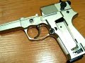 Smontaggio CP88 Smontaggio CP88