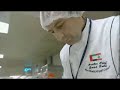 Abu Dhabi Airport UAE مطار أبوظبي الدولي