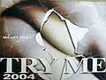 Suzi Kim - Try Me 2004