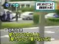 愛知:住宅に暴力団員立てこもり 警官撃たれ死亡 2007.05.18