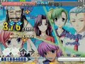 Stepmania \"Mighty Heart\" From U.K.U.G. by KOTOKO