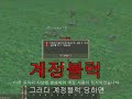 [???2] ????LII - ???