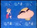 Shin Chan (loquendo) Shin Chan (loquendo)