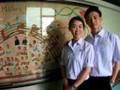 videos de Suankularb :: 18052008 :: Oh-Mit Wedding SlideShow