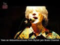 delawellsoulmusic-trailer.html