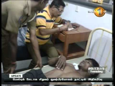 Shakthi News