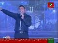 المعلم عمرو دياب في سهرة من العمر في دبي الجزء الاول روتانيات